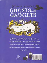 اسرار کلاغ قلعه اشباح و گنج گمشده